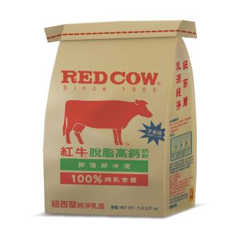 【紅牛】脫脂高鈣奶粉-1.5kg