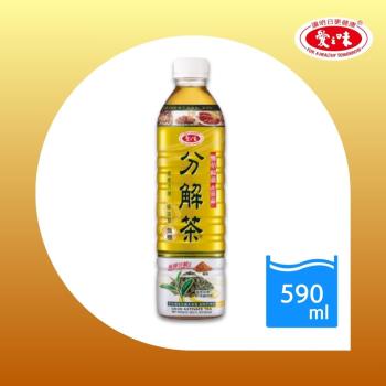 【愛之味】秋薑黃分解茶590ml(24入/箱）