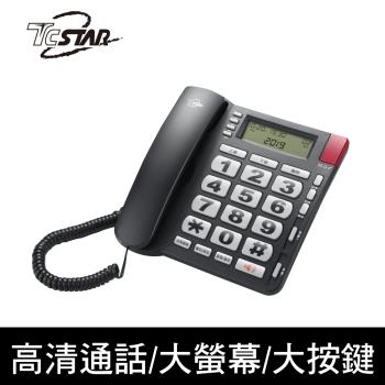 【TCSTAR】來電顯示大字鍵有線電話 黑色-TCT-PH200BK
