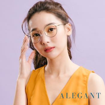 【ALEGANT】韓風私服穿搭輕量金飾黑橢圓細框光學記憶鏡腳UV400濾藍光眼鏡