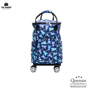DF Queenin流行 - 輕量設計360度拉桿推車購物袋後背包