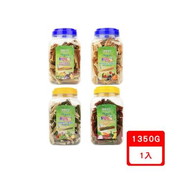 健康時刻-雙機能 雙色螺旋多效潔牙骨 桶裝 1350g (下標數量2+贈神仙磚)