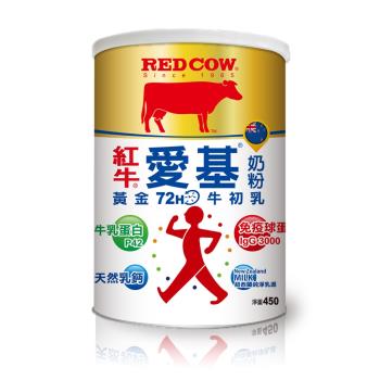 【紅牛】愛基牛初乳奶粉450g