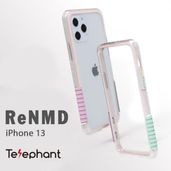 Telephant太樂芬 iPhone 13 ReNMD抗汙防摔手機殼-透粉+堆疊款色塊