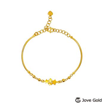JoveGold漾金飾 星星的秘密黃金手環