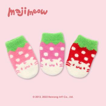 瑟夫貝爾-麻吉貓 台灣製作 寶寶襪 學步襪 嬰兒襪(混合三入)