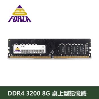 Neo Forza 凌航 DDR4 3200/8G 桌機用記憶體 (原生)