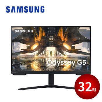 SAMSUNG 32吋 Odyssey G50A 平面電競顯示器 S32AG500PC