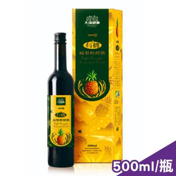 【大漢酵素】有機鳳梨輕酵飲 500ml/瓶