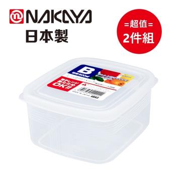 日本製 Nakaya 扁方型保鮮盒 630ml 2入組