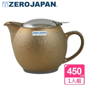【ZERO JAPAN】典藏陶瓷不鏽鋼蓋壺450cc金泊