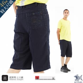 NST Jeans 特大尺碼46腰 鬆爽輕薄深藍單寧 鬆緊腰七分短褲-中高腰寬版 002(9562)