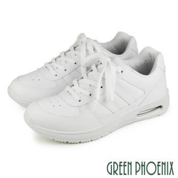 GREEN PHOENIX 男 休閒鞋 小白鞋 綁帶 厚底 台灣製N-19026