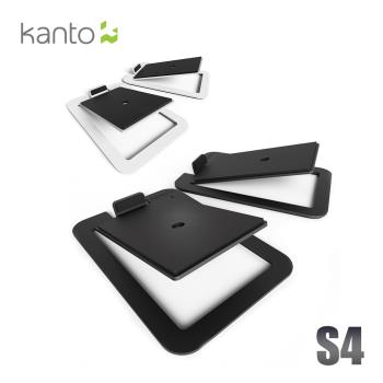 Kanto S4 書架式4吋喇叭通用腳架
