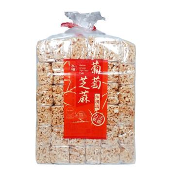 【九福】葡萄芝麻沙琪瑪(5斤/袋)