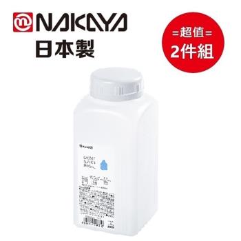 日本製 Nakaya 液態分裝瓶 800ml 2入組