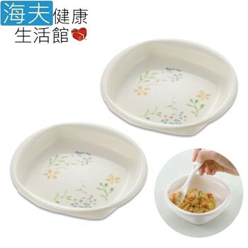 海夫健康生活館 日本 輕便耐用 陶器風格 止滑餐盤 飲食用輔具 雙包裝(HEFR-7)