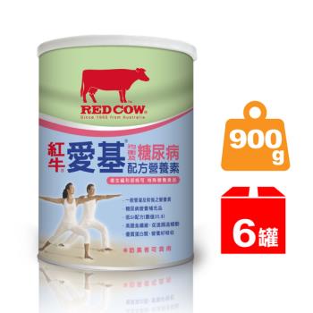 【紅牛】愛基均衡及糖尿病配方營養素-900g（6罐）