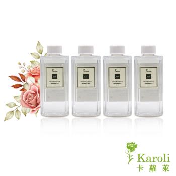 Karoli 卡蘿萊 經典室內擴香補充液200ml-4件組 (絲絨玫瑰與烏木)