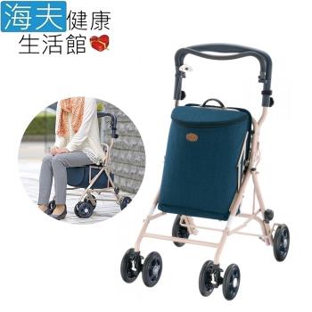 海夫健康生活館 日本 大容量保冷袋 時尚舒適 購物步行車 海洋藍(HEFR-25)