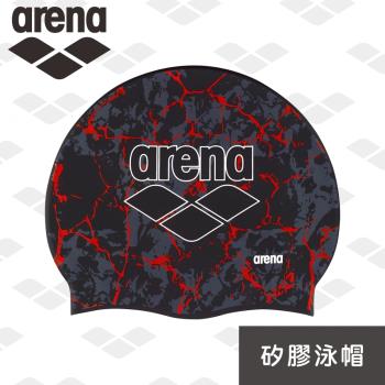 arena Earth Texture 矽膠泳帽 AMS1602 防水耐用游泳帽 男女長髮大號護耳泳帽 限量