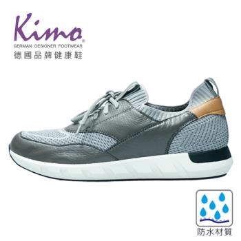 Kimo德國品牌健康鞋-專利防水-舒適雙層布縮口平底男防水鞋 男鞋 (灰KAIWM025052)