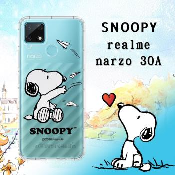 史努比/SNOOPY 正版授權 realme narzo 30A 漸層彩繪空壓手機殼(紙飛機)