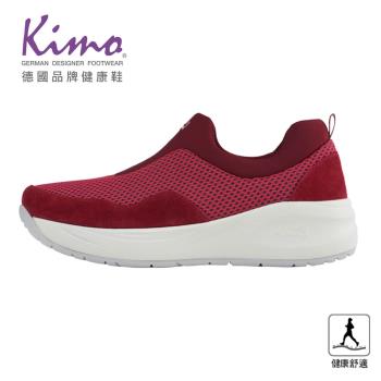 Kimo德國品牌健康鞋-專利足弓支撐-網布舒適健康鞋 女鞋 (紅KBJSF160067)