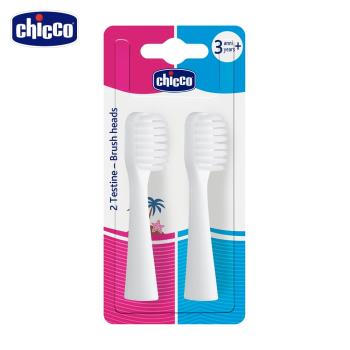chicco-電池式電動牙刷-替換刷頭2入