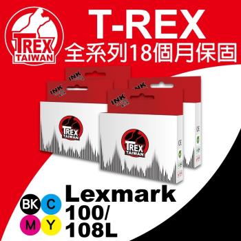 【T-REX霸王龍】Lexmark LM100 LM105 LM108 副廠相容墨水匣