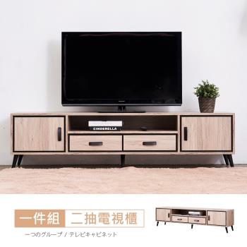 時尚屋 [RV9]奧爾頓橡木6尺電視櫃RV9-A706免運費/免組裝/電視櫃