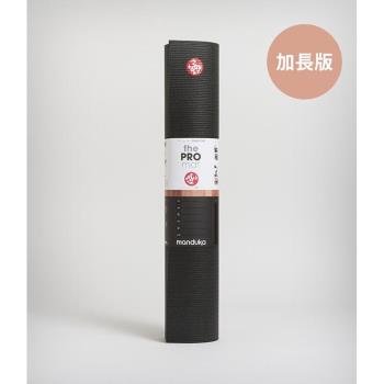 [Manduka] PRO Mat 瑜珈墊 6mm 加長版 - Black  (高密度PVC瑜珈墊)