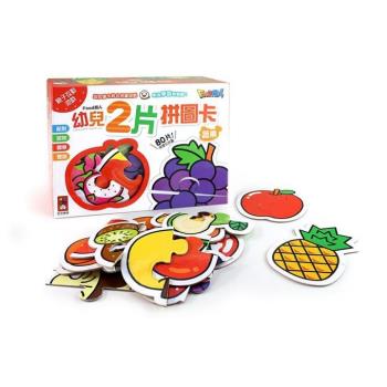 風車圖書-蔬果-FOOD超人幼兒2片拼圖卡