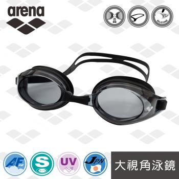 arena 訓練款 AGY340 日本製 大視角 防霧 抗UV 訓練款 泳鏡