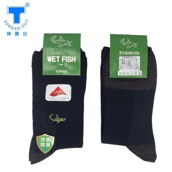 【伸展台】鯊魚 新品 外機襪  正銅纖維材質  抗菌除臭襪  1 雙入