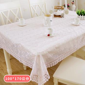 【BonBon naturel】粉戀雙層玫瑰蕾絲桌巾/蓋布(100cm*170cm)多款任選