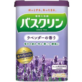 日本【巴斯克林】基本系列泡澡粉 薰衣草香 600g