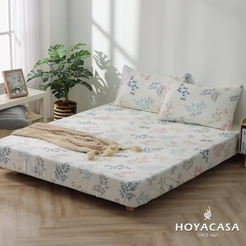 HOYACASA (單人/雙人/加大)100%精梳棉床包枕套三件組-多款任選 均一價