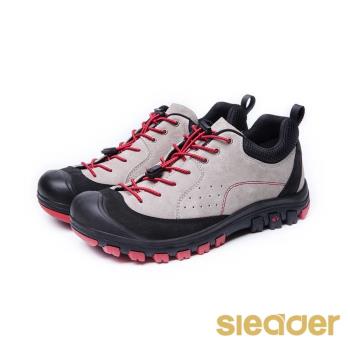 【sleader】防滑耐磨登山戶外休閒鞋-S2035(紅)