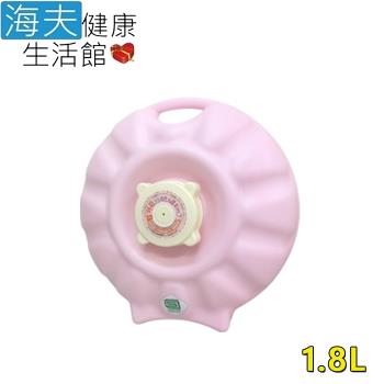 海夫健康生活館 日本 立湯婆 站立式熱水袋 美肌娘型1.8L(HEFD-4)