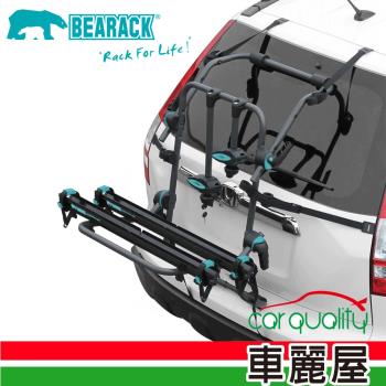 【BNB RACK 熊牌】SUPPORTER 滑槽式後背攜車架 - 含安裝(BC-6315-2S)【車麗屋】
