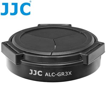 JJC理光副廠Ricoh自動鏡頭蓋自動蓋賓士蓋ALC-GR3X鏡頭蓋適GR IIIx鏡頭前蓋GRIIIx鏡頭蓋