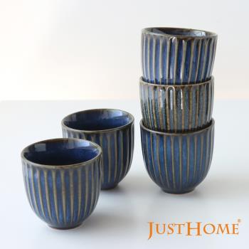 【Just Home】日式條紋釉燒陶瓷手持茶杯/湯吞杯100ml(5入組)