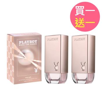 【買一送一】PLAYBOY 封面人物女性淡香水 100ml