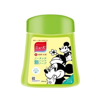 日本【白元】MUSE洗手機泡沫補充瓶 補充罐 250ml (限定版米妮-萊姆香)