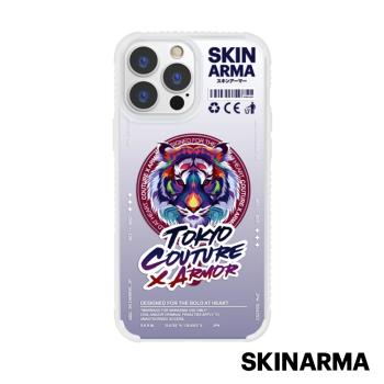 Skinarma日本潮牌 iPhone 13 Pro Max Tasu IML工藝防刮防摔手機殼 支援磁吸充電-虎款