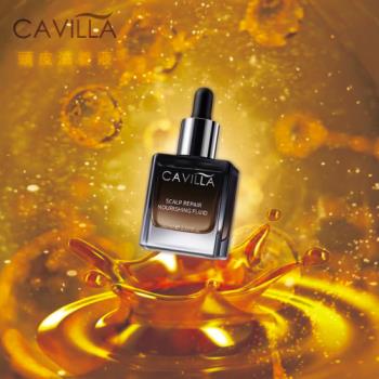 【CAVILLA卡薇拉】頭皮養髮液 (30ML/1瓶)原裝公司貨