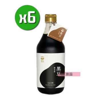 【菇王】有機礦泉鹽黑豆醬油膏x6瓶(500ml/瓶)