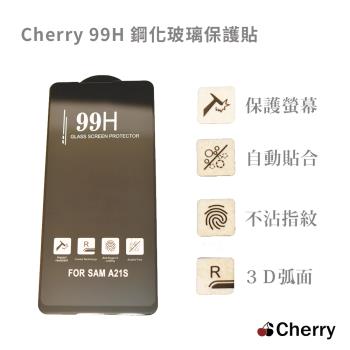 【Cherry】SAMSUNG  A21S  6.5吋 3D曲面99H鋼化玻璃滿版保護貼