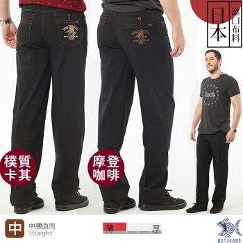 NST Jeans 日本布料_異色縫線男休閒黑褲-中腰(兩色可選 摩登咖啡/樸質卡其) 390-5835/5836